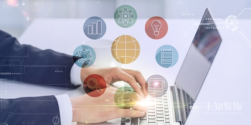 智能辦公.jpg 智能辦公.jpg