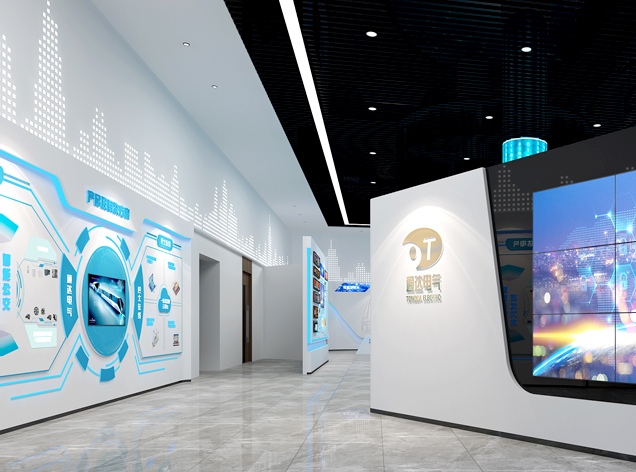 廣州通巴達電氣科技有限公司總部展廳設(shè)計