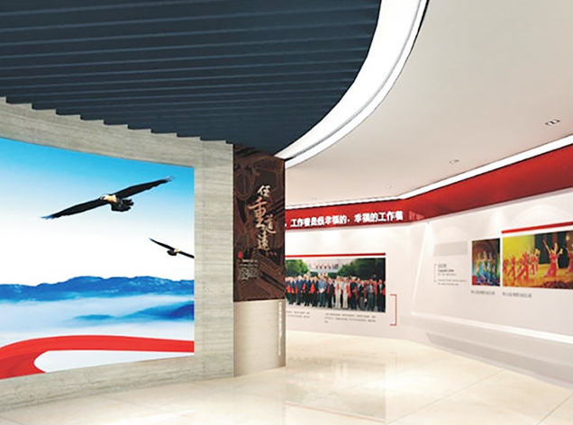 企業(yè)黨建展廳設計