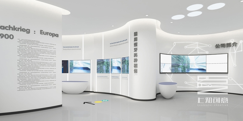 企業(yè)展廳四大類型設計，你pick哪一種？？1.jpg