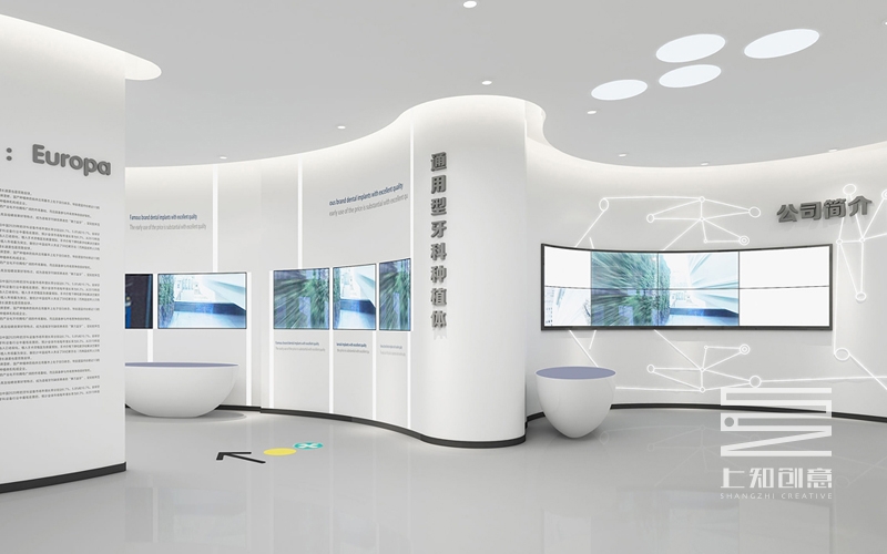 【知識科普】如何打造與眾不同的企業(yè)展廳？2.jpg