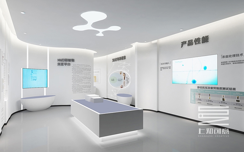 【知識科普】如何打造與眾不同的企業(yè)展廳？6.jpg